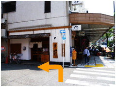 都営地下鉄大江戸線門前仲町駅からのアクセス12